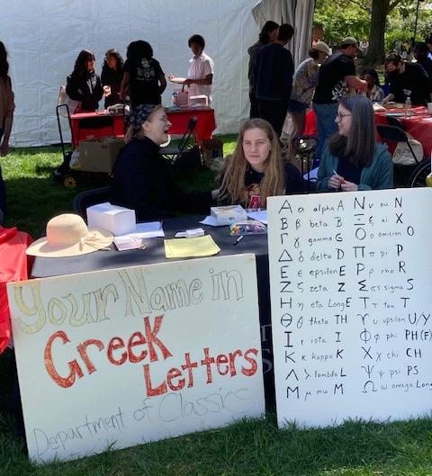 Classics at Maryland Day: Greek letters